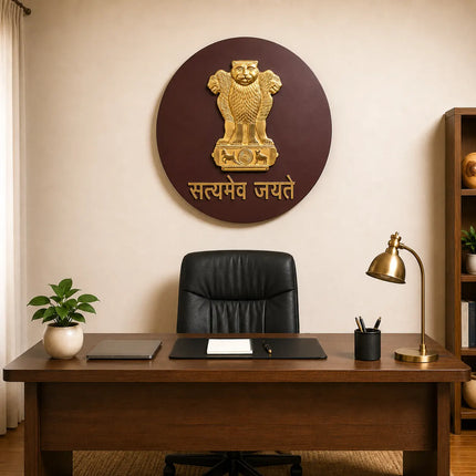 Brass Ashok Stambh With Wooden Base Wall Hanging