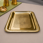 Brass Handcrafted Rectangular Tray