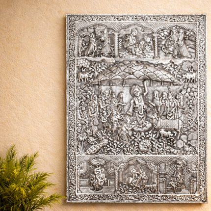 Silver Wall Hanging Plate