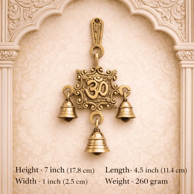 Brass Om Wall Hanging With Bell (7 Inch)