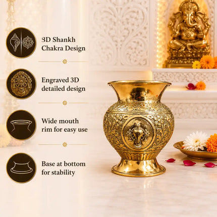 Brass Shankh Chakra Namaha Kodam / Kalash (5 Inch)