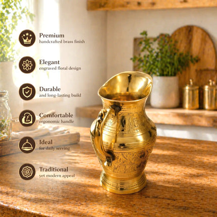Brass Water Jug (8.5 Inch)