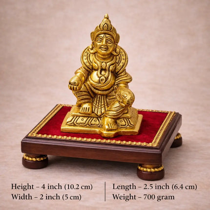 Brass Sitting Kuber Maharaj Idol (4 Inch)