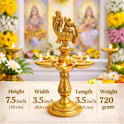 Brass Ethnic Five Petal Peacock Diya / Lamp (7.5 Inch)
