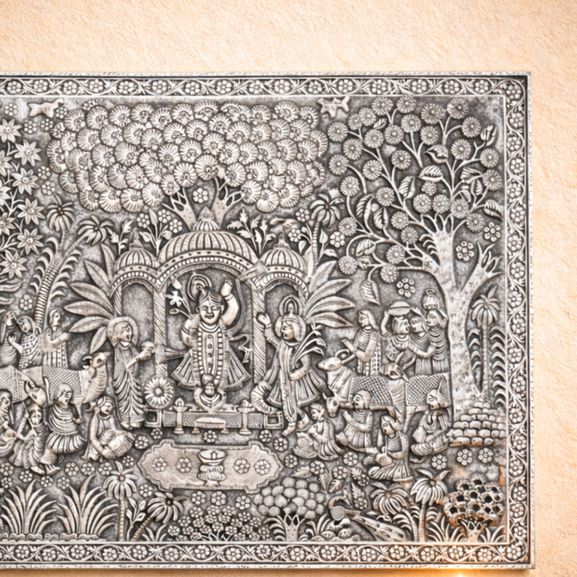 Silver Shrinathji Wall Hanging Plate (22 Inch)