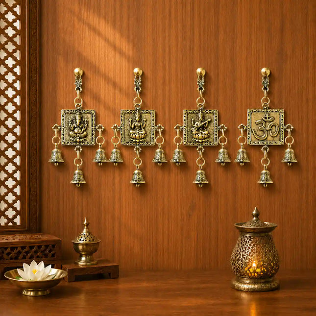 Brass Lightweight Wall Hanging With Bell (6 Inch)