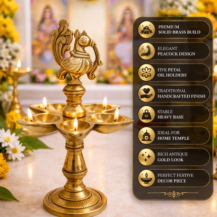 Brass Ethnic Five Petal Peacock Diya / Lamp (7.5 Inch)