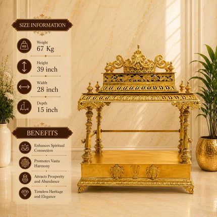 Brass Vaikuntham Heritage Simhasan / Temple (39 Inch)