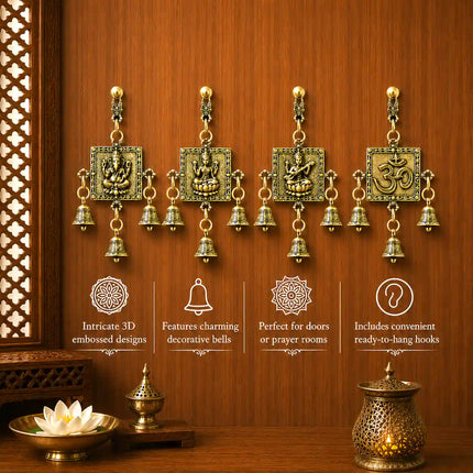 Brass Lightweight Wall Hanging With Bell (6 Inch)