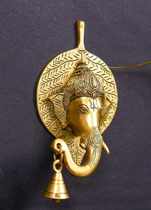 Brass Ganesha Bell On Leaf Wall Hanging (7.5 Inch)