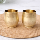 Brass Hand Carved Glass Pair (3.4 Inch)