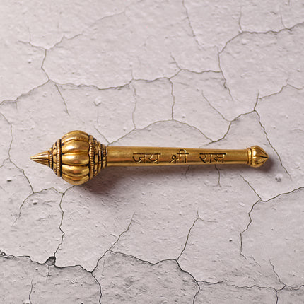 Brass Handcrafted Hanuman Mace/Gada – Strength & Devotion (6.5 Inch)