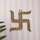 Brass Swastik Wall Hanging (4.5 Inch)