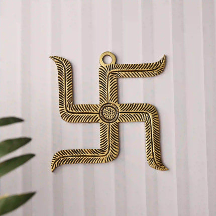 Brass Swastik Wall Hanging (4.5 Inch)