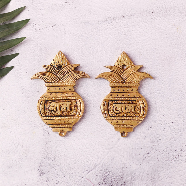 Brass Kalash Shubh Labh Wall Hanging Set (3.5 Inch)