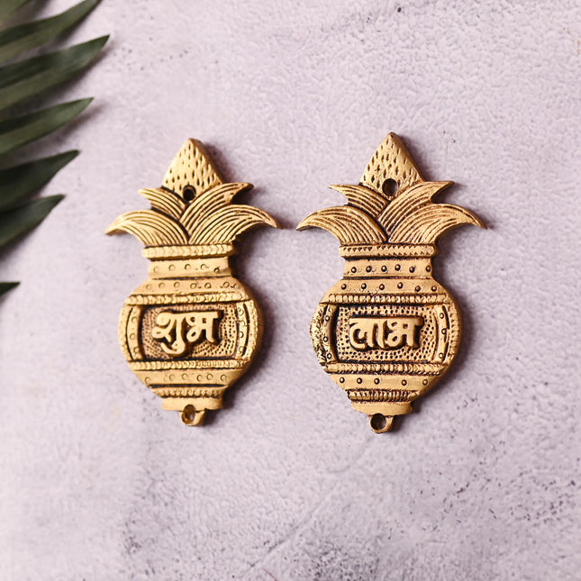 Brass Kalash Shubh Labh Wall Hanging Set (3.5 Inch)