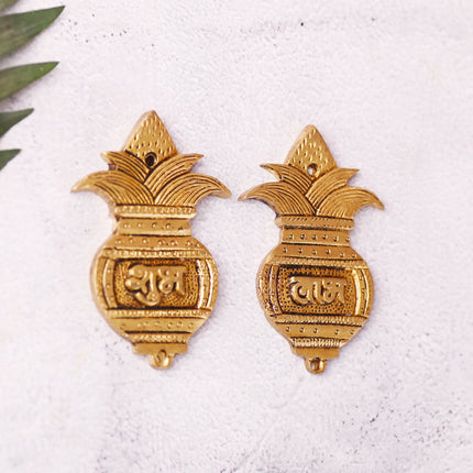 Brass Kalash Shubh Labh Wall Hanging Set (3.5 Inch)