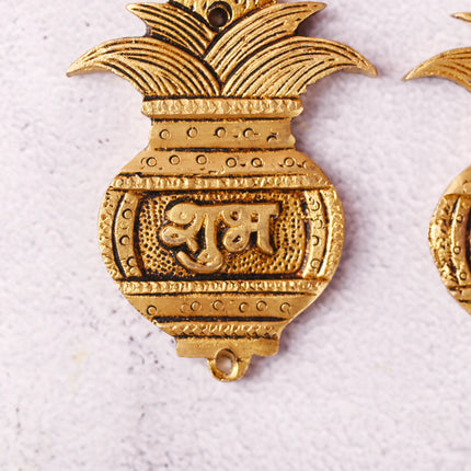 Brass Kalash Shubh Labh Wall Hanging Set (3.5 Inch)