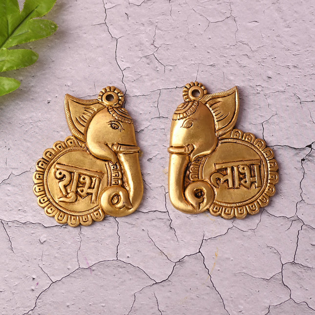 Brass Elephant Shubh Labh Wall Hanging Set (4 Inch)