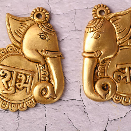 Brass Elephant Shubh Labh Wall Hanging Set (4 Inch)