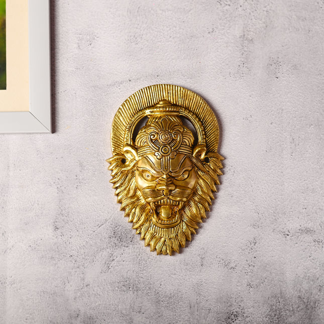 Brass Narasimha Face Wall Hanging (7.6 Inch)