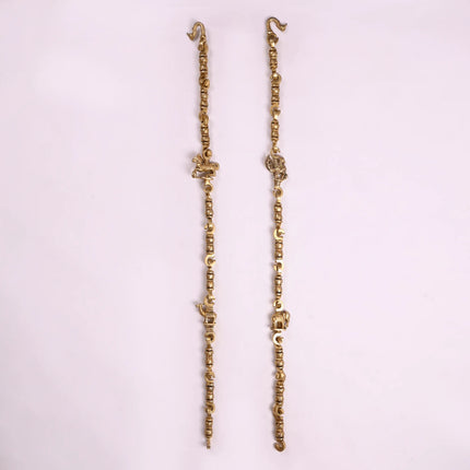 Brass Jhula Chain Set (84 Inch)