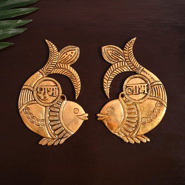 Brass Fish “Shubh Labh” Hanging Bells – Traditional Wall Decor Pair (6 Inch)