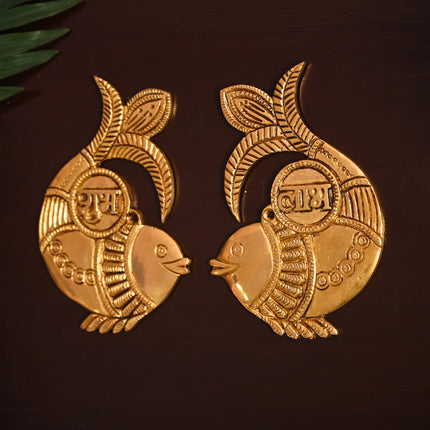 Brass Fish “Shubh Labh” Hanging Bells – Traditional Wall Decor Pair (6 Inch)