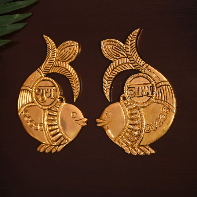 Brass Fish “Shubh Labh” Hanging – Traditional Wall Decor Set (6 Inch)