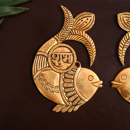 Brass Fish “Shubh Labh” Hanging Bells – Traditional Wall Decor Pair (6 Inch)