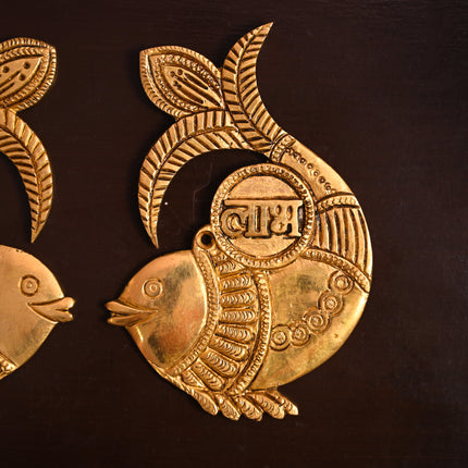Brass Fish “Shubh Labh” Hanging Bells – Traditional Wall Decor Pair (6 Inch)