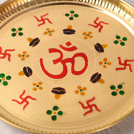 Brass Hand Painted Om & Swastik Pooja Thali (10 Inch)