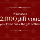 VEDANSH CRAFT GIFT CARD