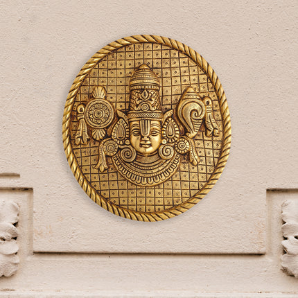 Brass Tirupati Balaji Coin Wall Hanging (7 Inch)