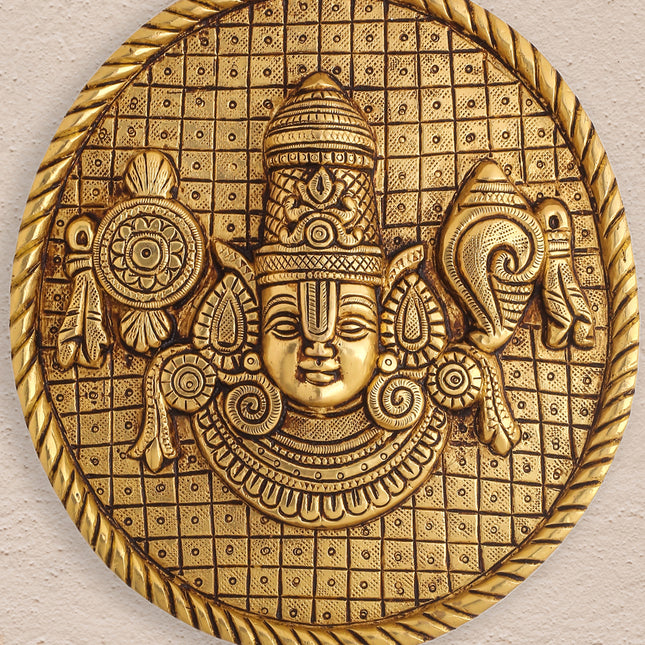 Brass Tirupati Balaji Coin Wall Hanging (7 Inch)