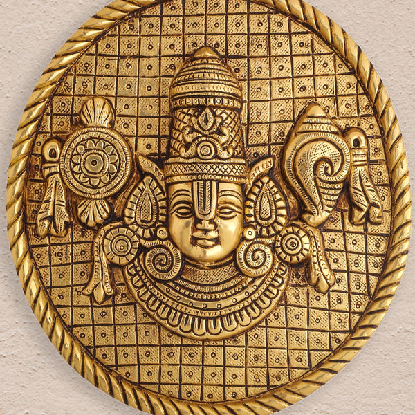 Brass Tirupati Balaji Coin Wall Hanging (7 Inch)