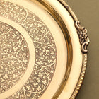 Brass Thali