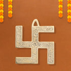 Brass Swastik Wall Hanging (4.5 Inch)