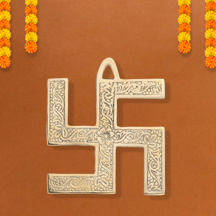 Brass Swastik Wall Hanging (4.5 Inch)