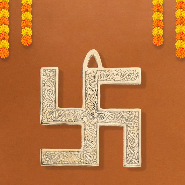 Brass Swastik Wall Hanging (4.5 Inch)
