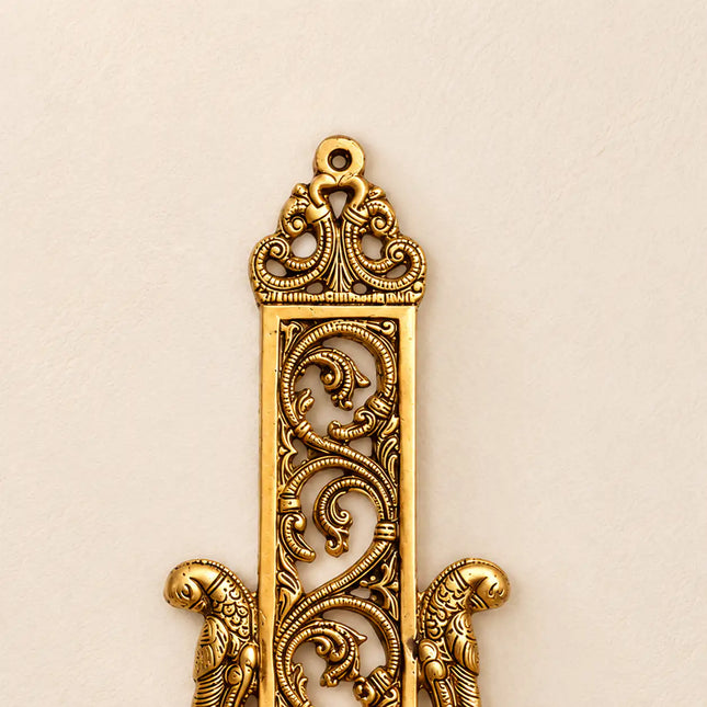 Brass Peacock Hanging Diya With Bell (13 Inch)