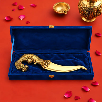 Brass Katar For Ceremonial And Decoration (10.5 Inch)