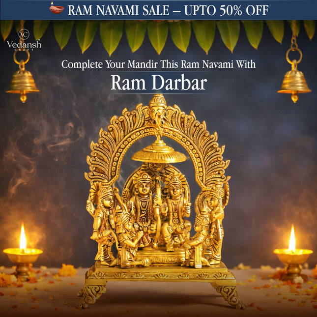 Brass Sitting Ram Darbar Statue (13 Inch)