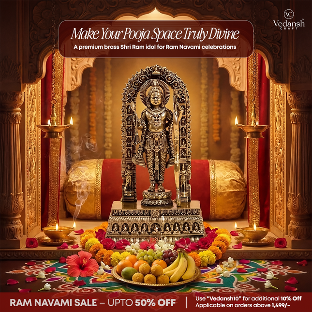 Brass Superfine Lord Ram Idol (6 Inch)