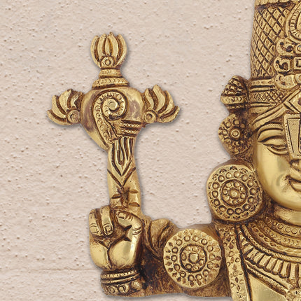 Brass Tirupati Balaji/Venkateshwar Face Wall Hanging (9 Inch)
