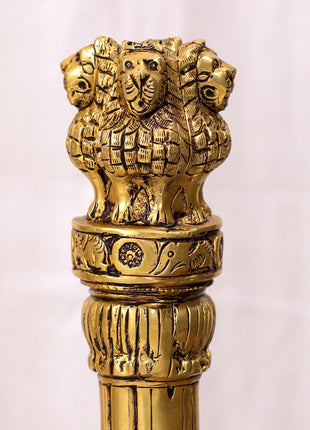 Brass Ashok Stambh