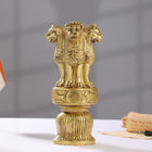 Brass Ashok Stambh (10 Inch)
