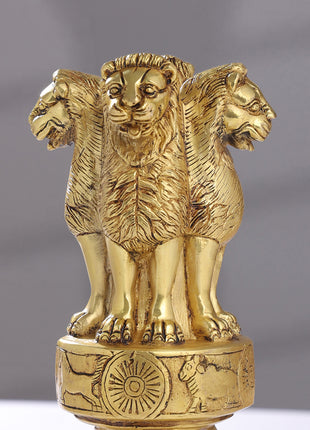 Brass Ashok Stambh (10 Inch)