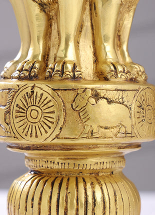 Brass Ashok Stambh (10 Inch)