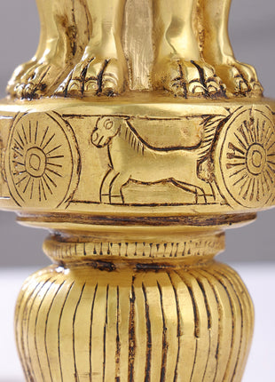 Brass Ashok Stambh (10 Inch)